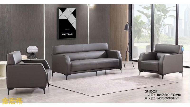 江西南康贛州辦公沙發