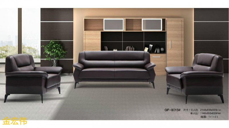 江西南康贛州辦公沙發