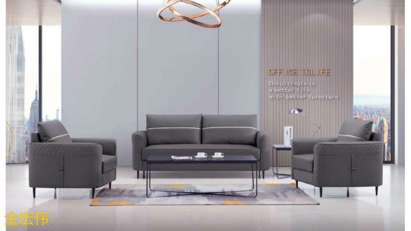 江西南康贛州辦公沙發