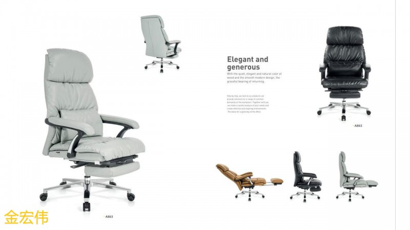 江西南康贛州辦公椅江西南康贛州辦公椅