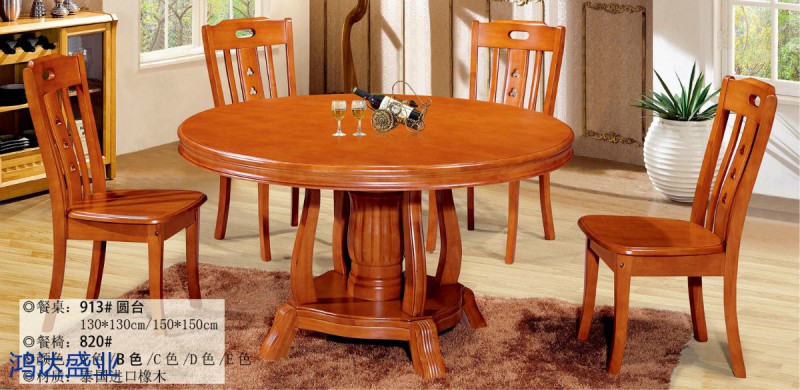 江西南康實(shí)木餐桌椅廠家41