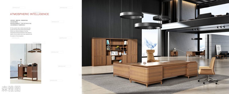 廣東現代辦公家具1