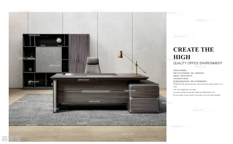 廣東現代辦公家具14