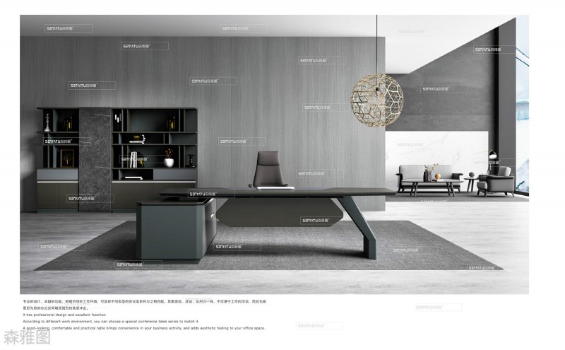 廣東現代辦公家具22