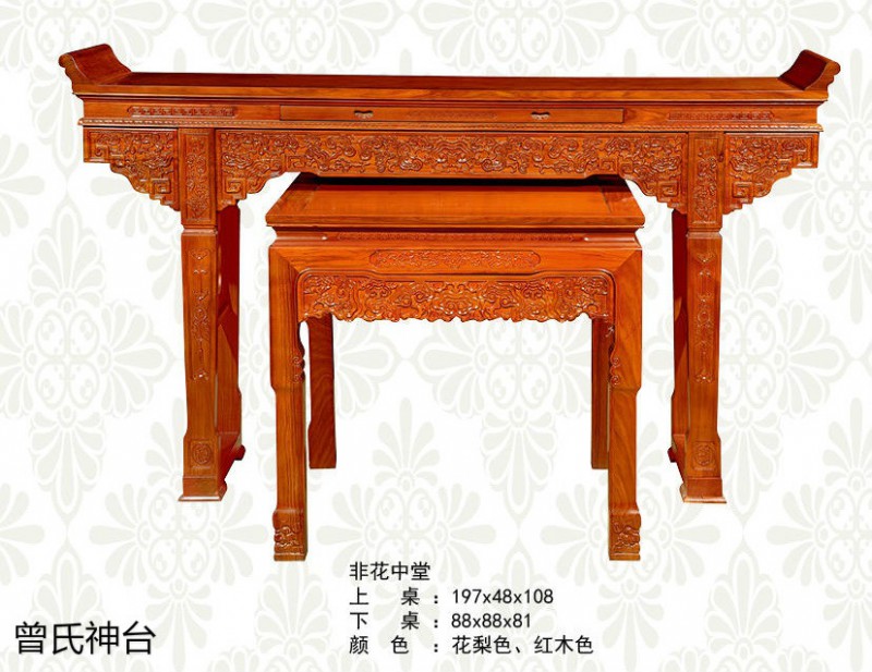 神臺(tái)、佛臺(tái)供桌、神樓