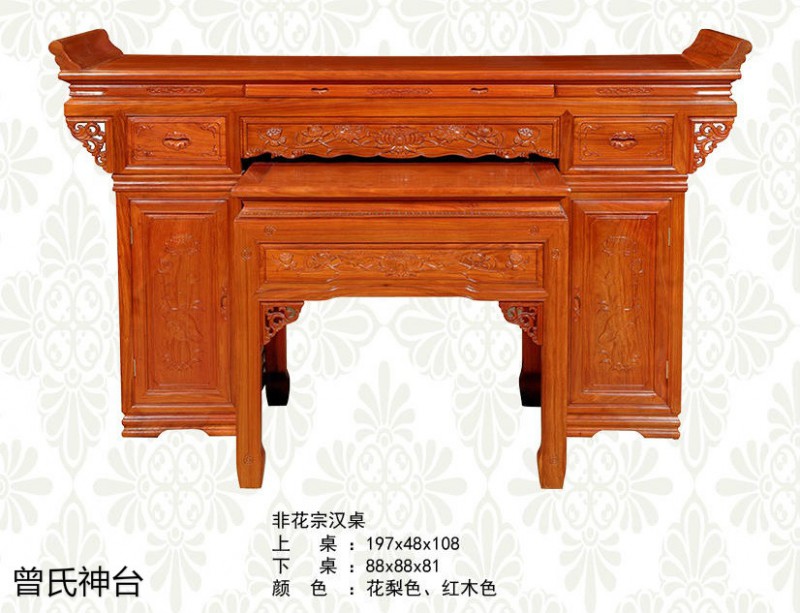 神臺(tái)、佛臺(tái)供桌、神樓