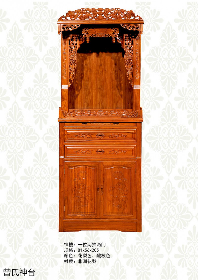 神臺(tái)、佛臺(tái)供桌、神樓