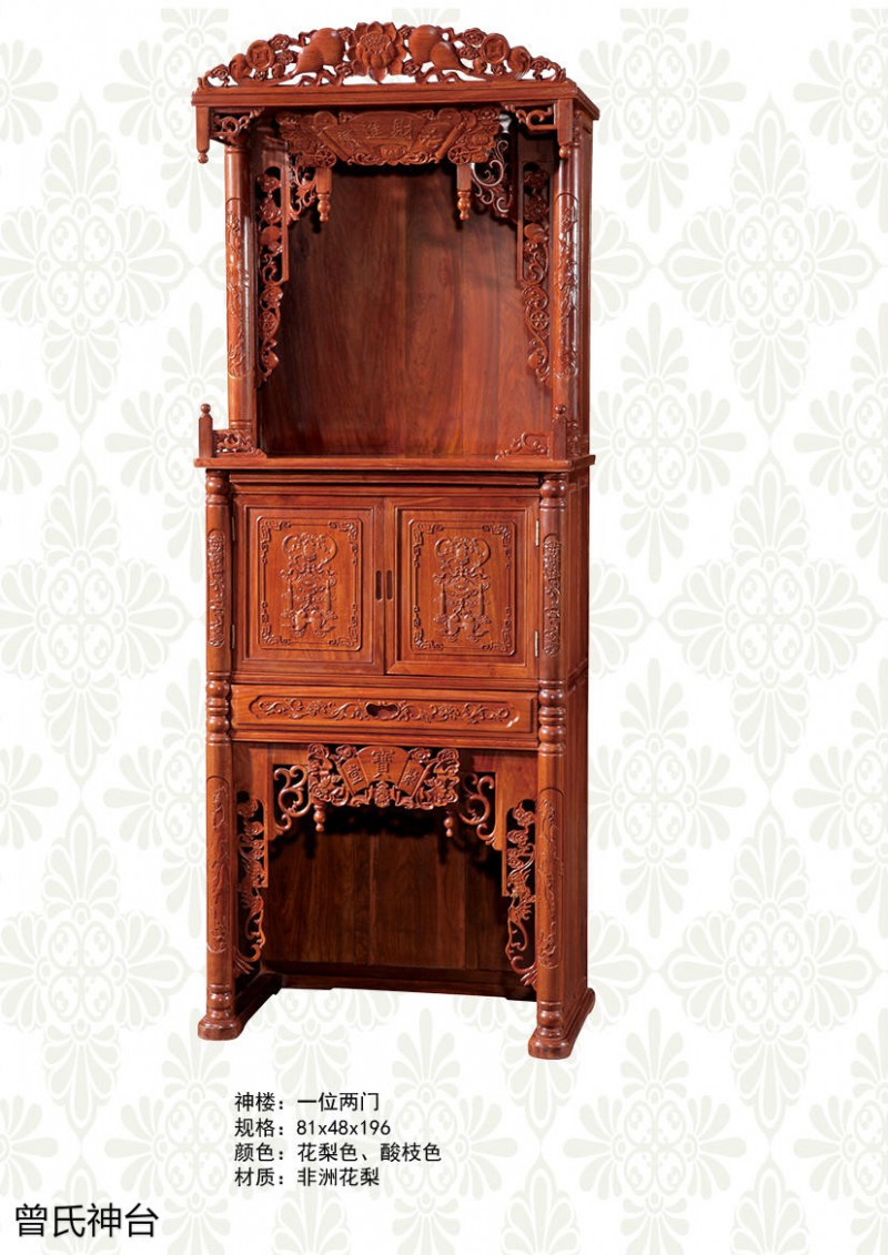 神臺(tái)、佛臺(tái)供桌、神樓