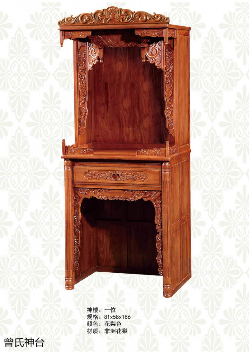 神臺(tái)、佛臺(tái)供桌、神樓