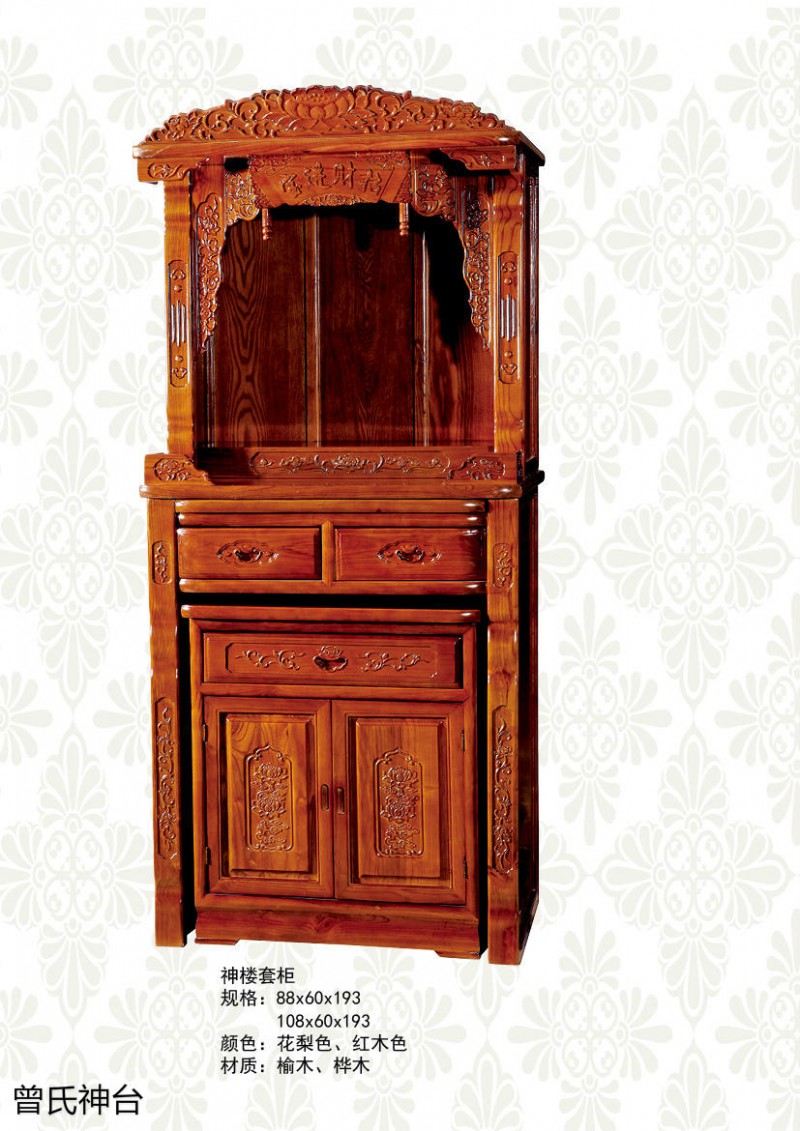 神臺(tái)、佛臺(tái)供桌、神樓