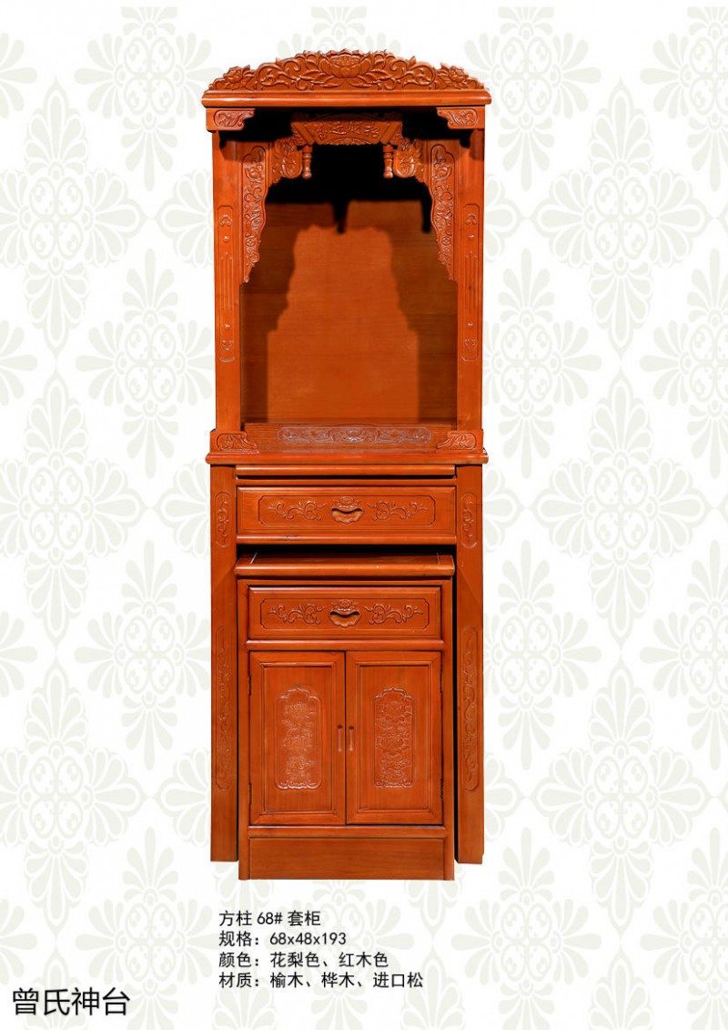 神臺(tái)、佛臺(tái)供桌、神樓