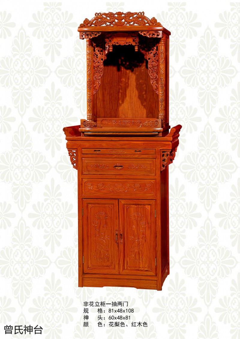 神臺(tái)、佛臺(tái)供桌、神樓