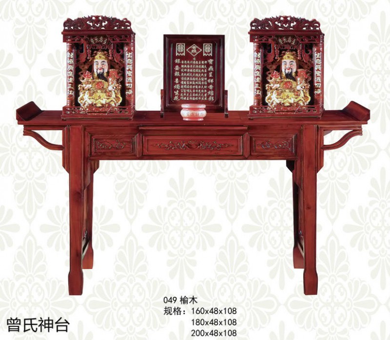 神臺(tái)、佛臺(tái)供桌、神樓
