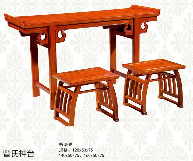 神臺(tái)、佛臺(tái)供桌、神樓