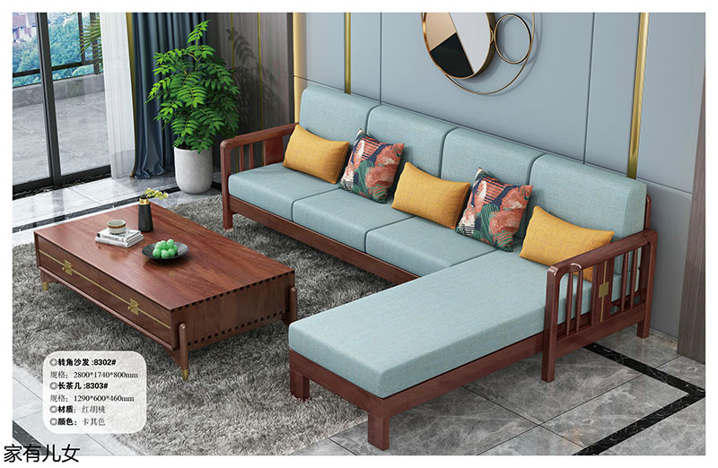 江西南康新中式紅胡桃家具3