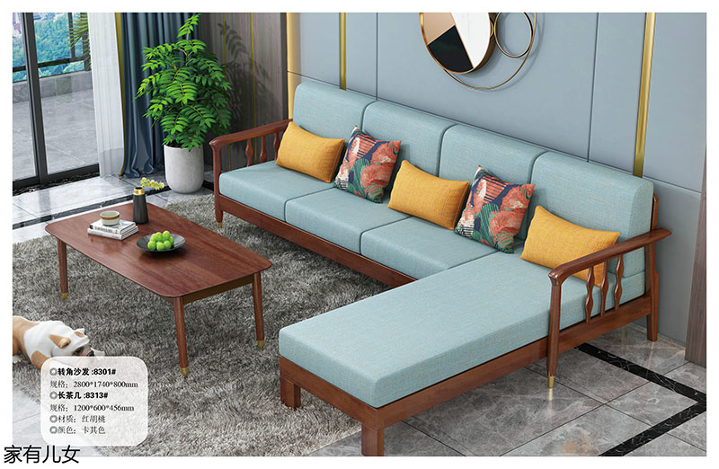 江西南康新中式紅胡桃家具5