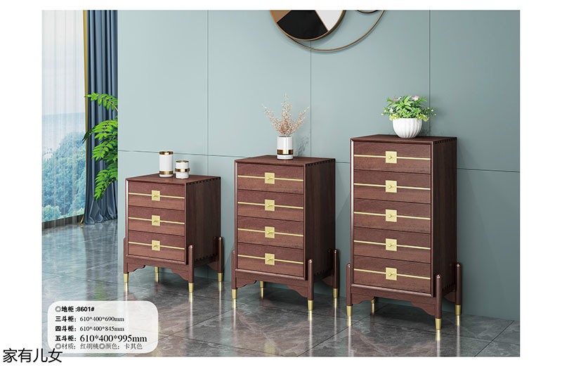 江西南康新中式紅胡桃家具6