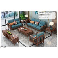 新中式家具，紅胡桃家具廠家，南康新中式風(fēng)格家具，江西家有兒女家具有限公司