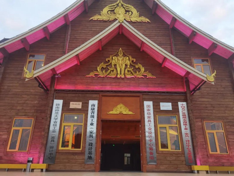 實現(xiàn)了國家級工業(yè)(家具)設(shè)計中心&ldquo;零&rdquo;的突破