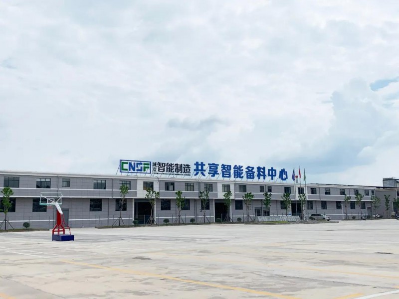 建設(shè)家具產(chǎn)業(yè)智聯(lián)網(wǎng)智能制造項目