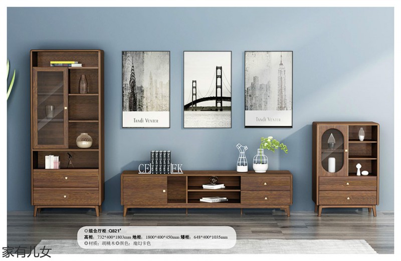 江西南康現(xiàn)代輕奢胡桃木家具9