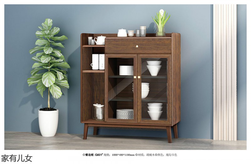 江西南康現(xiàn)代輕奢胡桃木家具16