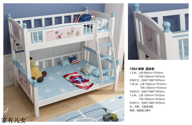 江西南康家有兒女子母床4