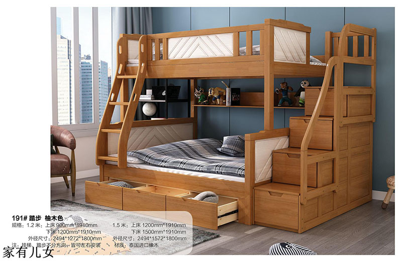 江西南康家有兒女子母床15