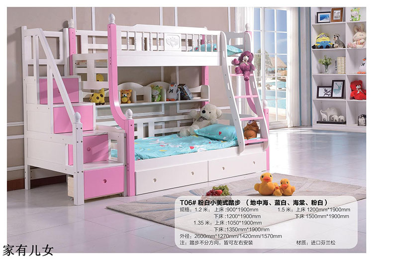 江西南康家有兒女子母床21