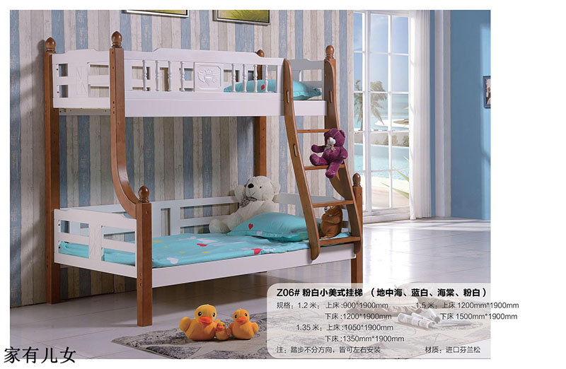 江西南康家有兒女子母床22