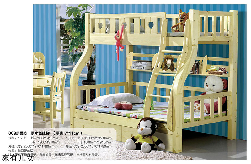 江西南康家有兒女子母床25