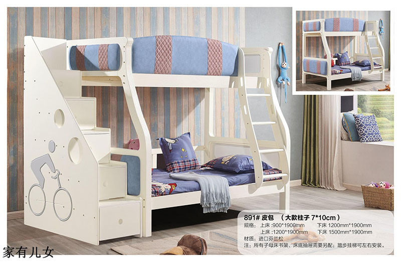 江西南康家有兒女子母床27