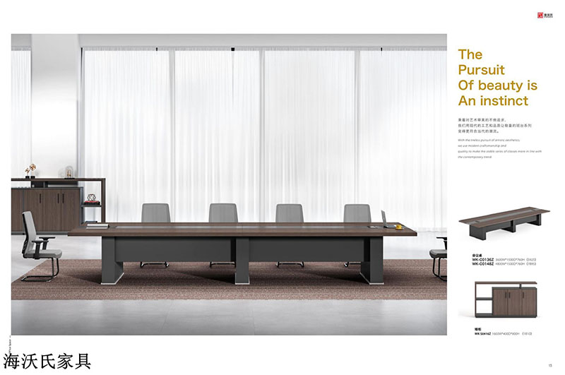 海沃氏辦公家具 (3)