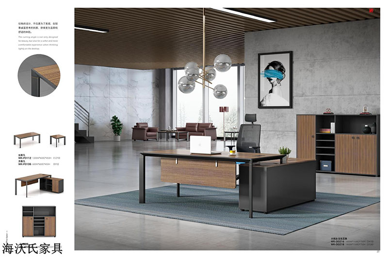 海沃氏辦公家具 (8)