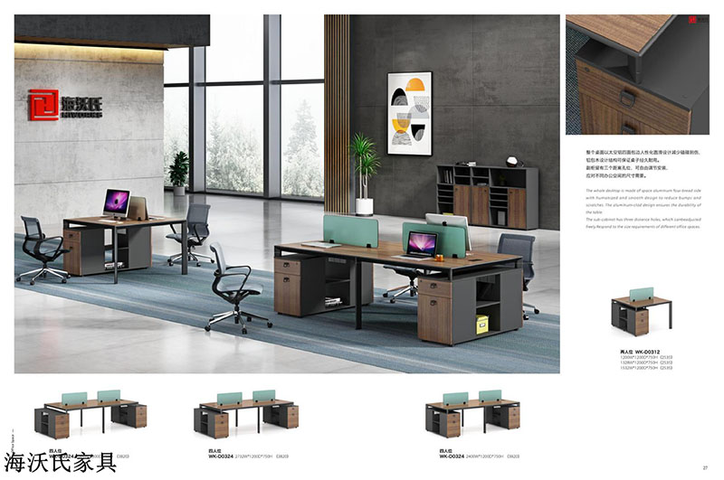 海沃氏辦公家具 (10)