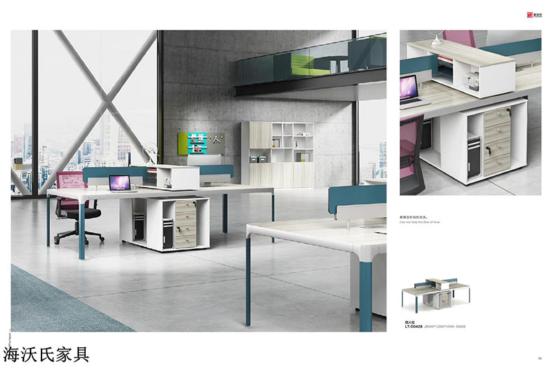 海沃氏辦公家具 (36)