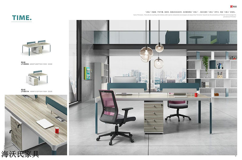 海沃氏辦公家具 (37)