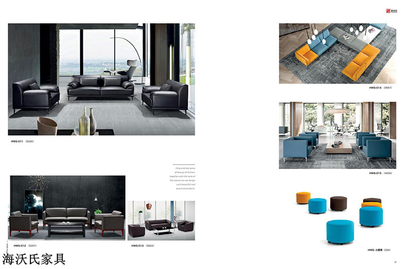 海沃氏辦公家具 (42)