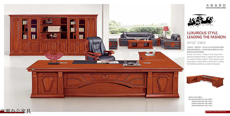 江西南康贛州啟源辦公家具2