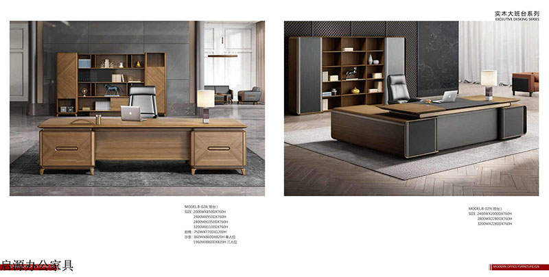 江西南康贛州啟源辦公家具7