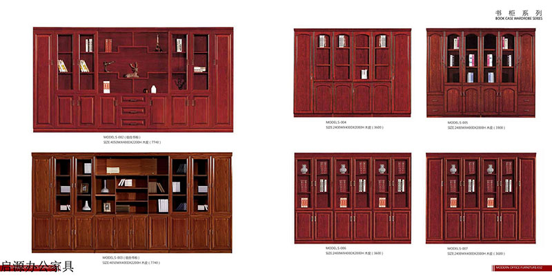 江西南康贛州啟源辦公家具10