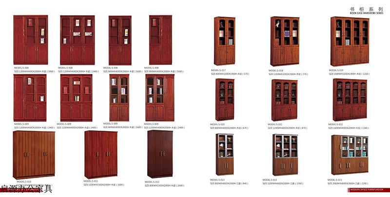 江西南康贛州啟源辦公家具11