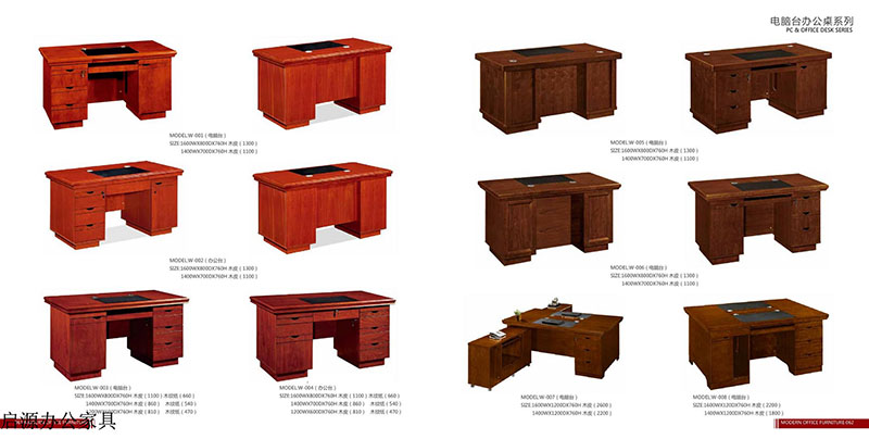 江西南康贛州啟源辦公家具19