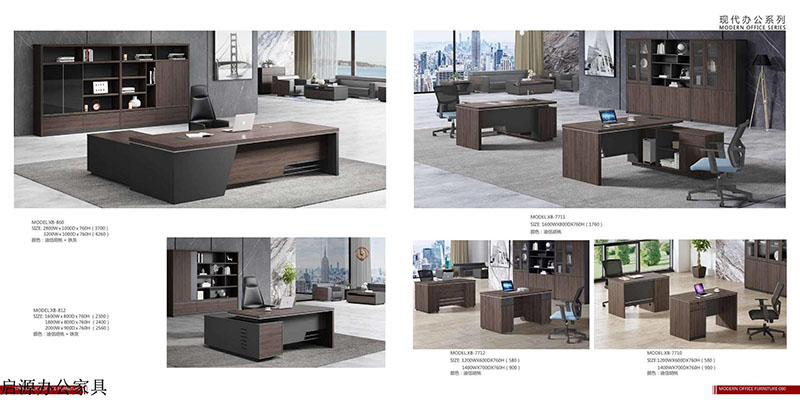 江西南康贛州啟源辦公家具23