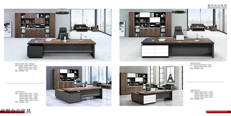 江西南康贛州啟源辦公家具24