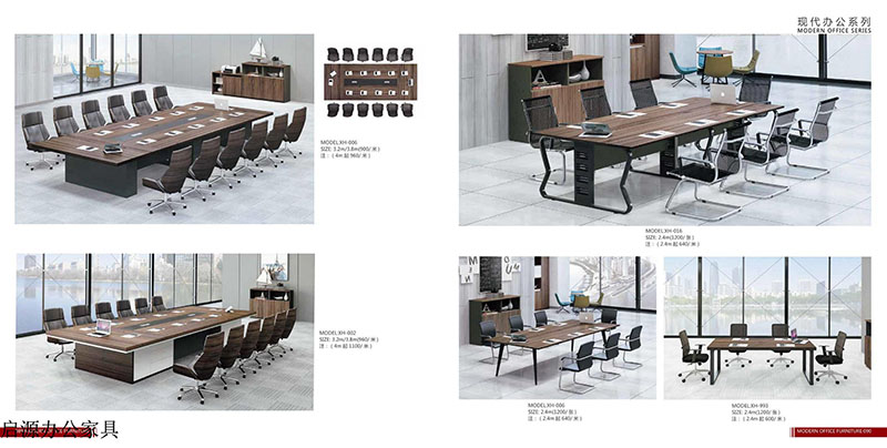 江西南康贛州啟源辦公家具26