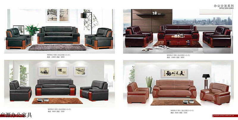 江西南康贛州啟源辦公家具37