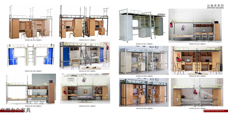 江西南康贛州啟源辦公家具49