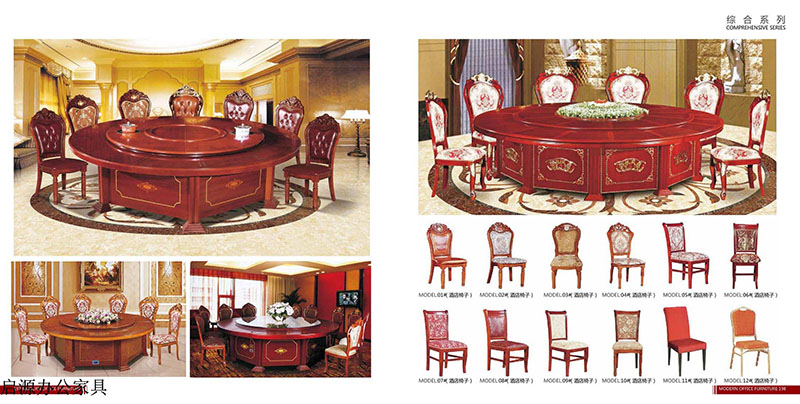 江西南康贛州啟源辦公家具54