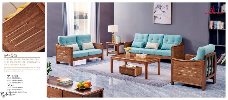 江西南康雙木王金絲檀木家具2